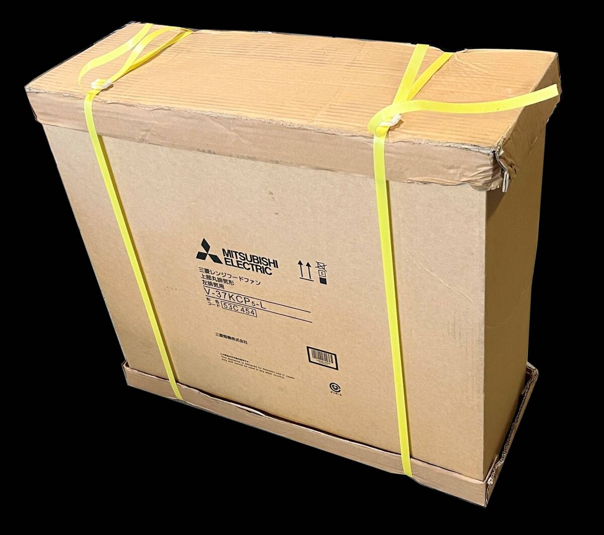 【美品】 MITSUBISHI 三菱電機 浅型レンジフード V-37KCP5-L キッチン シロッコファン 100V W700 左排気 丸ダクト接続 旧品番 endstbN_画像9