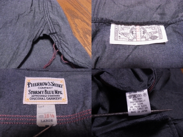 510-123/ прекрасный товар /PHERROW'S/ Fellows / вышивка / нашивка / автомобиль n пятно - рубашка work shirt /L