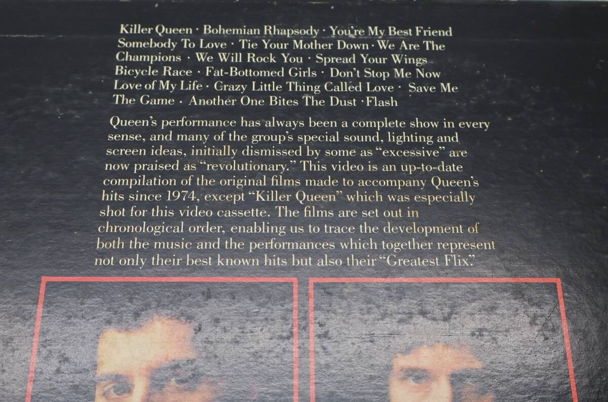 ★中2360 QUEEN GREATEST FLIX クイーン・グレイテスト・ヒッツ レーザーディスク LD コレクター放出品 同梱可 32509081_画像10