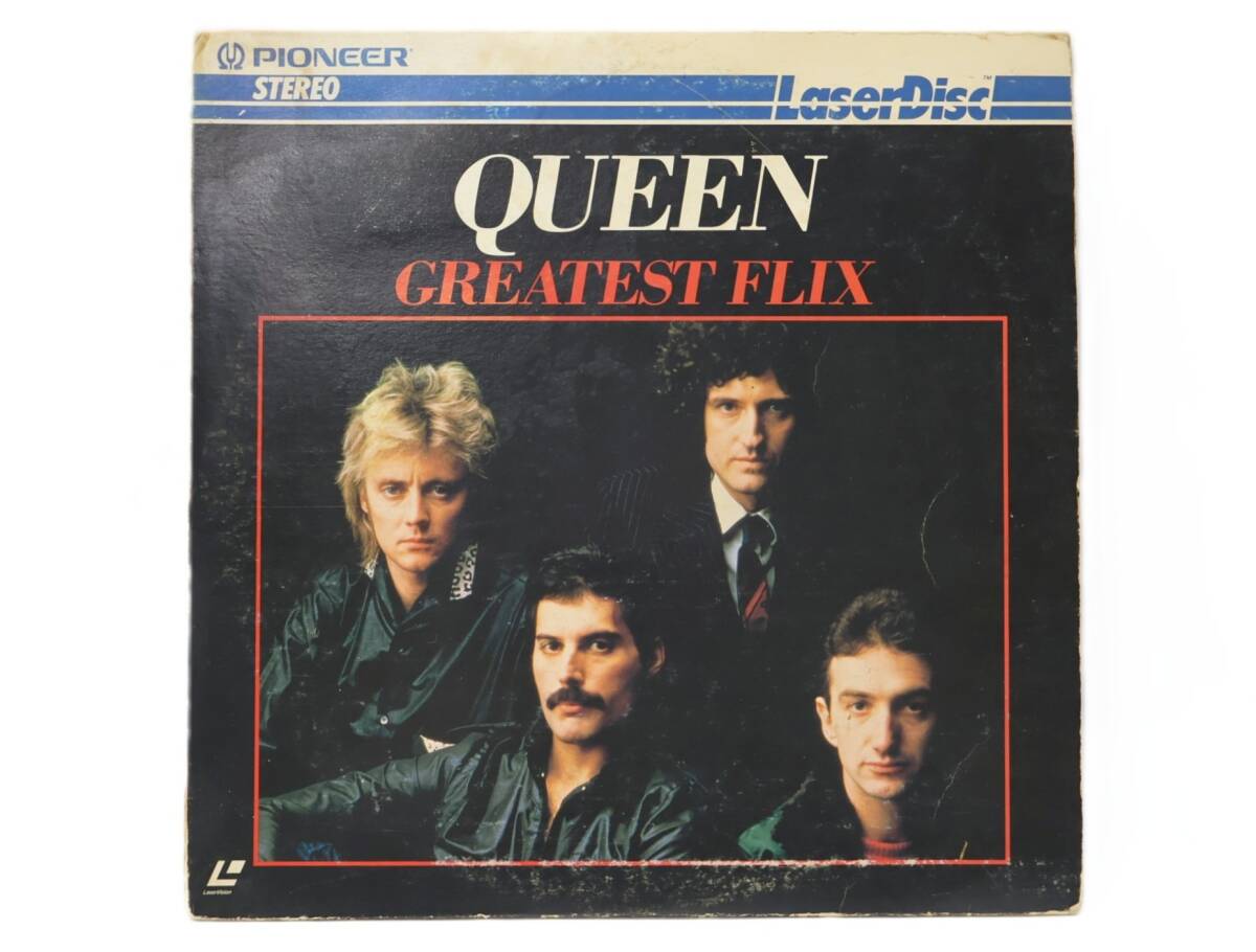 ★中2360 QUEEN GREATEST FLIX クイーン・グレイテスト・ヒッツ レーザーディスク LD コレクター放出品 同梱可 32509081_画像1