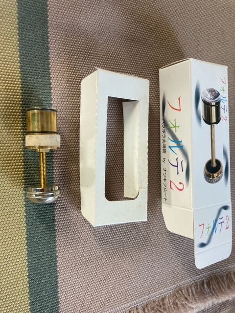 ナツキフルート　オールドフォルテ　メッキ無し_画像2