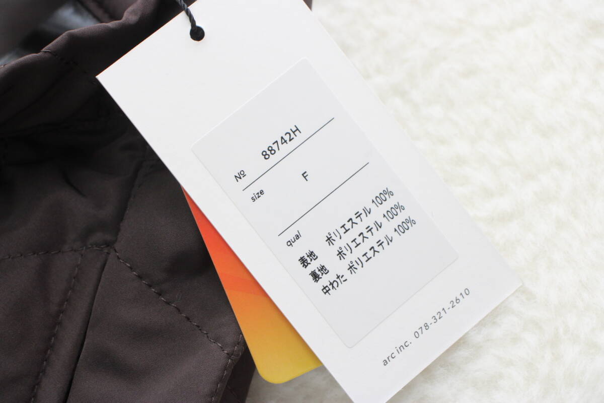 5151 新品タグ付き ウエストゴム蓄熱保温キルトフレアスカート_画像5