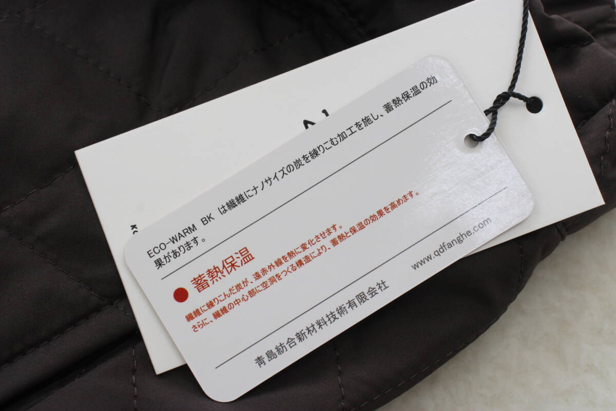 5151 新品タグ付き ウエストゴム蓄熱保温キルトフレアスカート_画像7