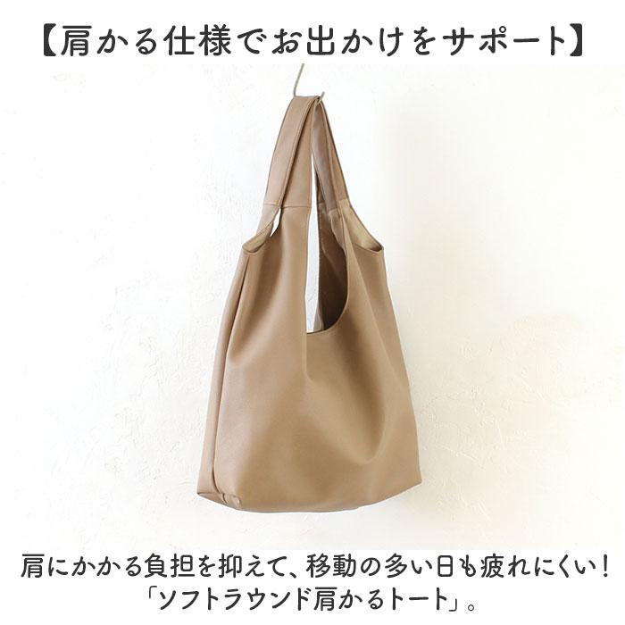 新品 DGY ソフトラウンド肩かるトート ダークグレー 5286_画像2