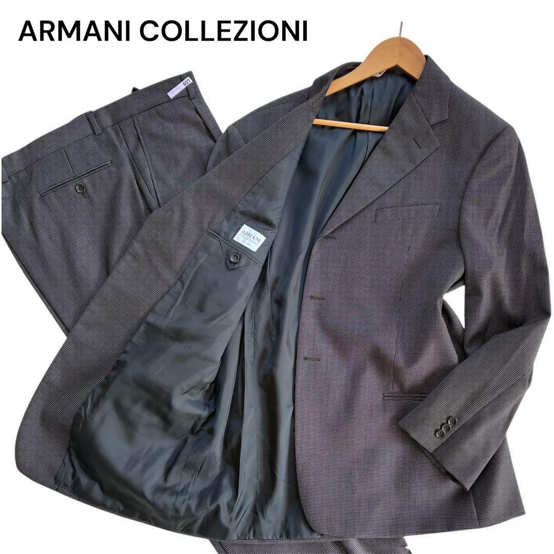 【極上】アルマーニ コレツィオーニ 希少生地× ハリーローゼン特注 スーツ ARMANI COLLEZIONI セットアップ イタリア製 44　ジャケット_画像1