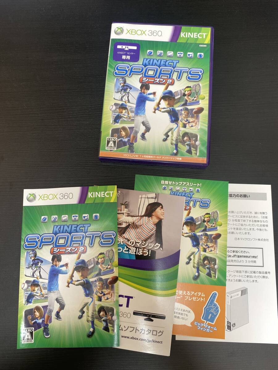 送料無料 Xbox360 キネクト★キネクトスポーツシーズン２★used☆Kinect Sports Season 2☆import Japan JP_画像1