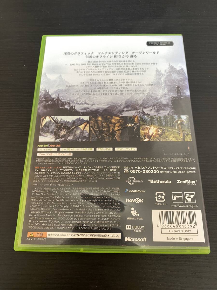 送料無料 Xbox360★スカイリム★used☆Skyrim☆import Japan_画像4