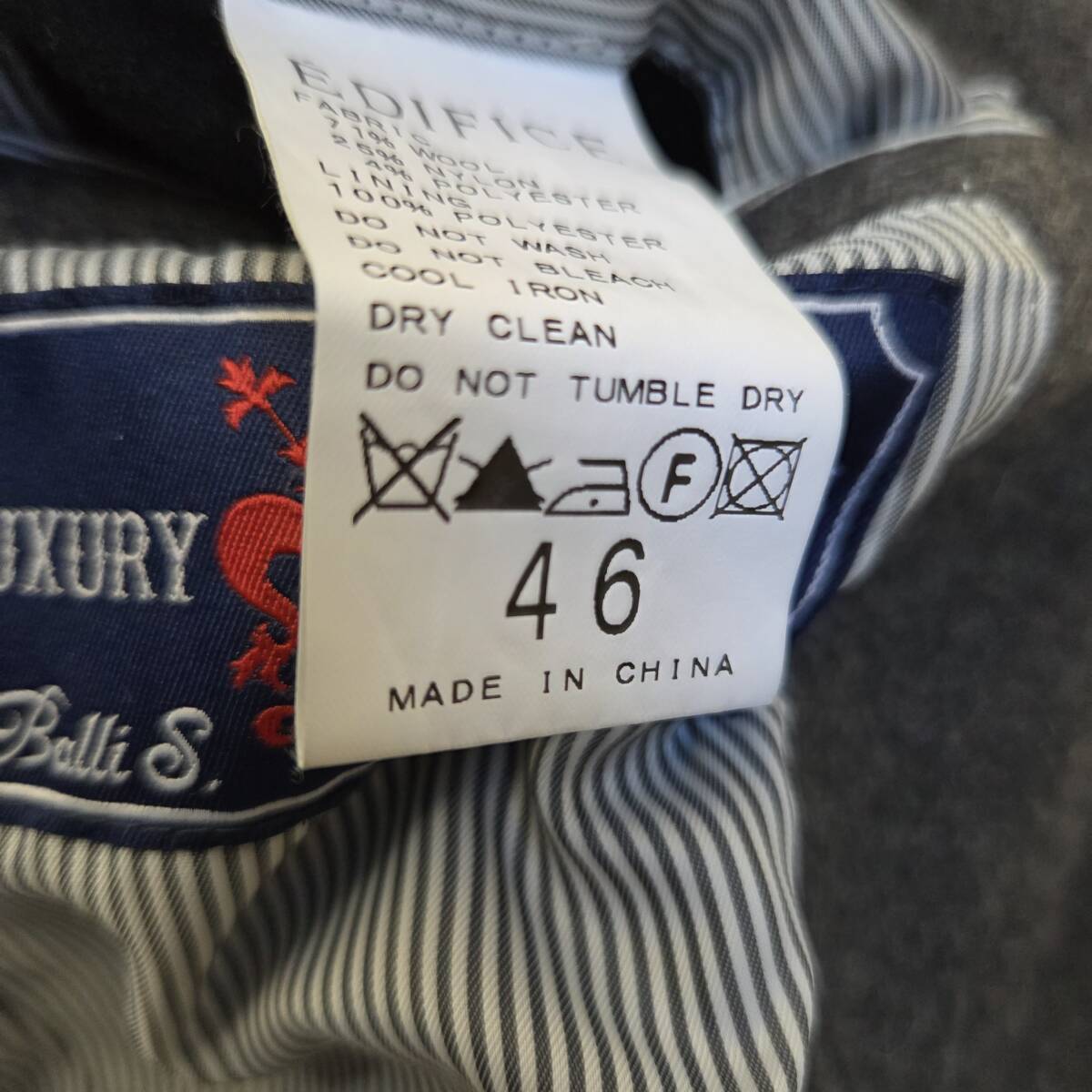 伊製バリス×エディフィス【紳士の自信】BalliS×EDIFICE チェスターコート ロングコート 羽織 アウター ウール グレー 裏地ストライプ M位_画像7