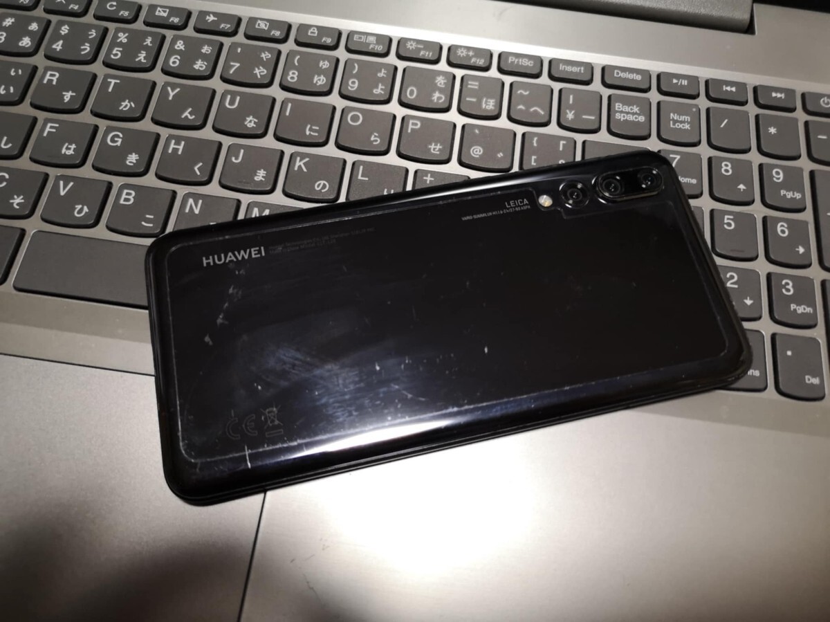 稀少グローバル版P20 Pro128GBライカ シャッター音無し Huawei CLT-L29 Black ファーウェイ Dual Sim LEICAカメラレンズ_画像5