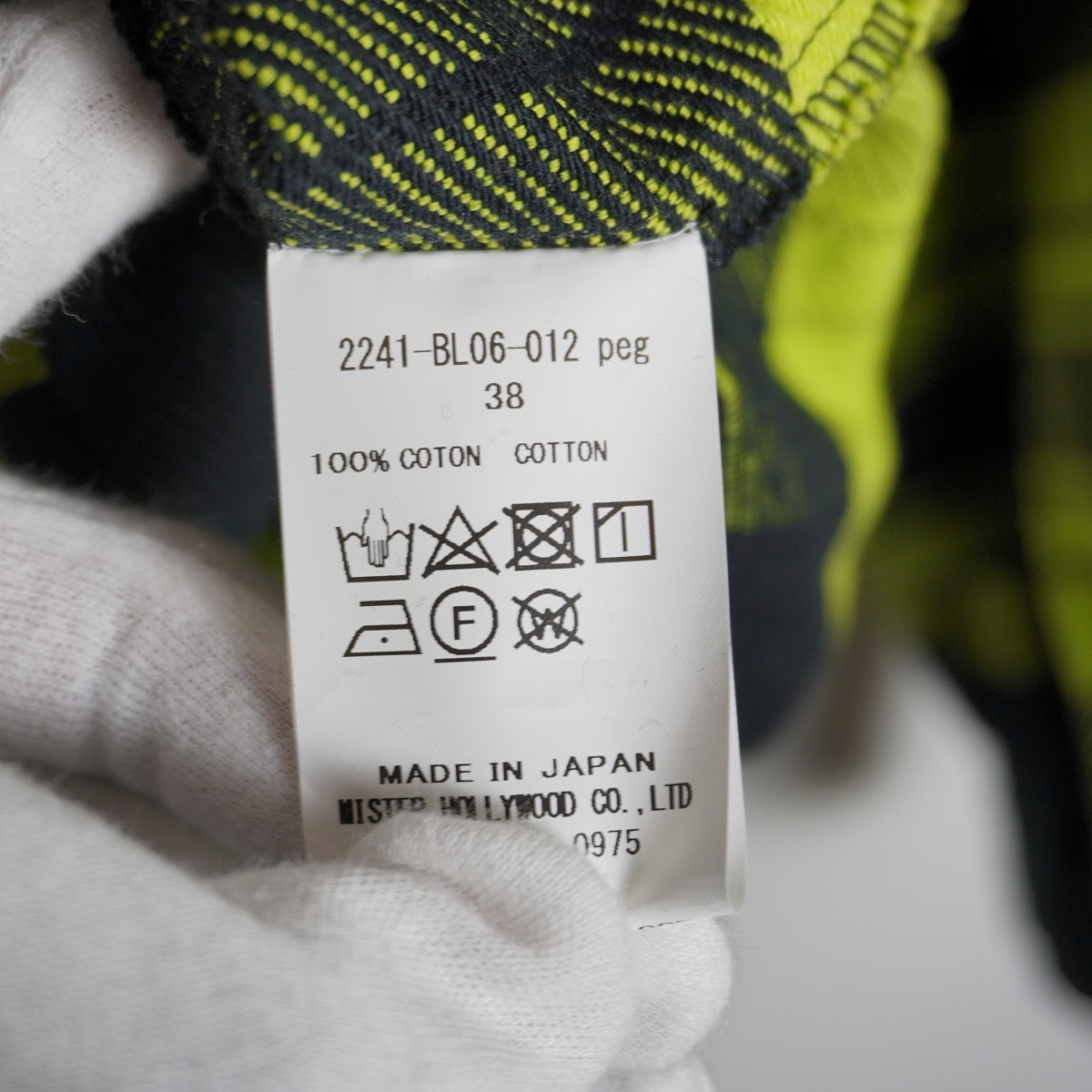 美品 24SS N.HOOLYWOOD エヌハリウッド ミスターハリウッド 2241-BL06-012 STAND COLLAR BLOUSON スタンドカラー ジャケット 426P♪_画像9