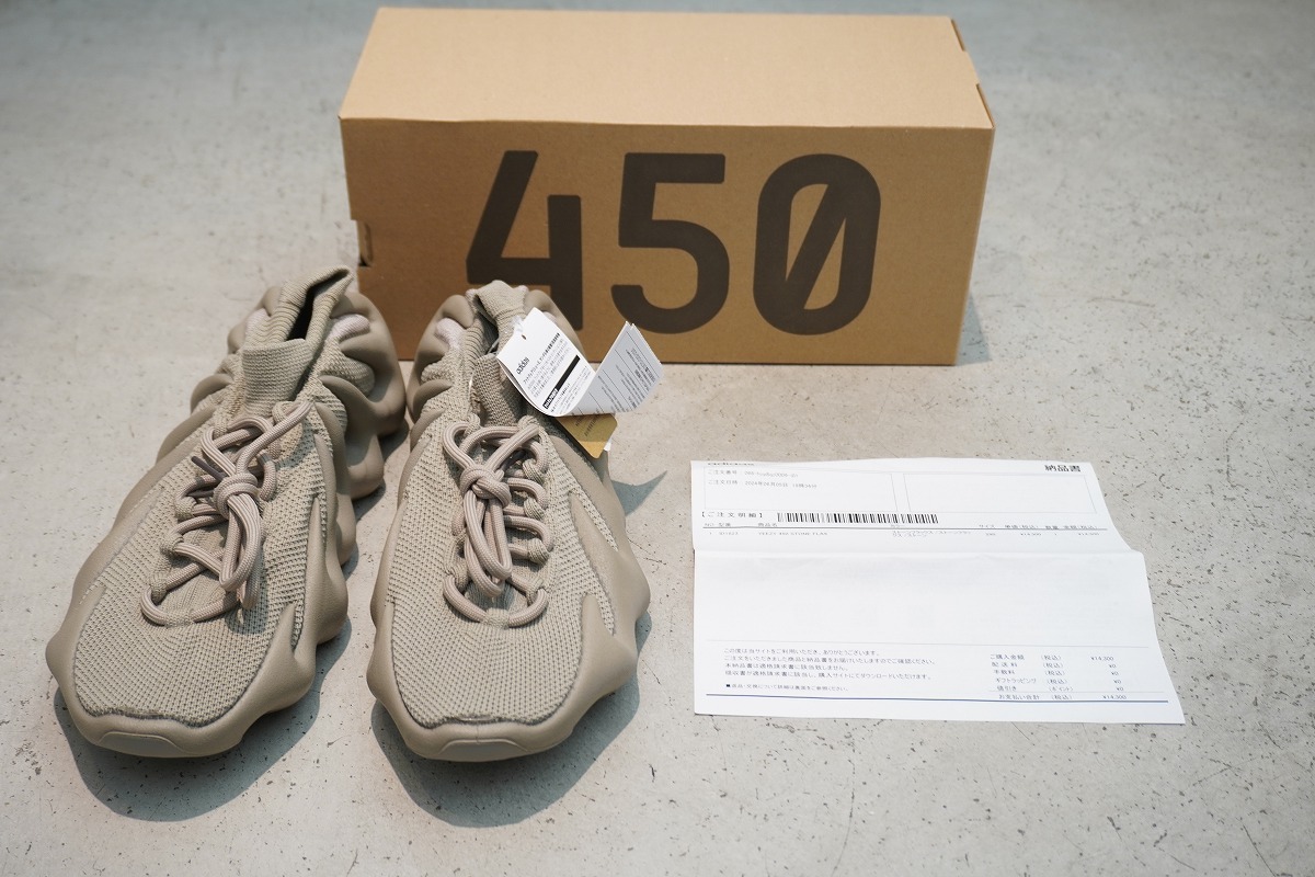  внутренний стандартный новый товар 22AW adidas Adidas YEEZY 450 легкий STONE FLAX Stone паяльный флюс ID1623 спортивные туфли обувь 29cm 1104P!