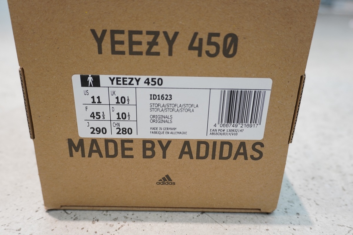  внутренний стандартный новый товар 22AW adidas Adidas YEEZY 450 легкий STONE FLAX Stone паяльный флюс ID1623 спортивные туфли обувь 29cm 1104P!