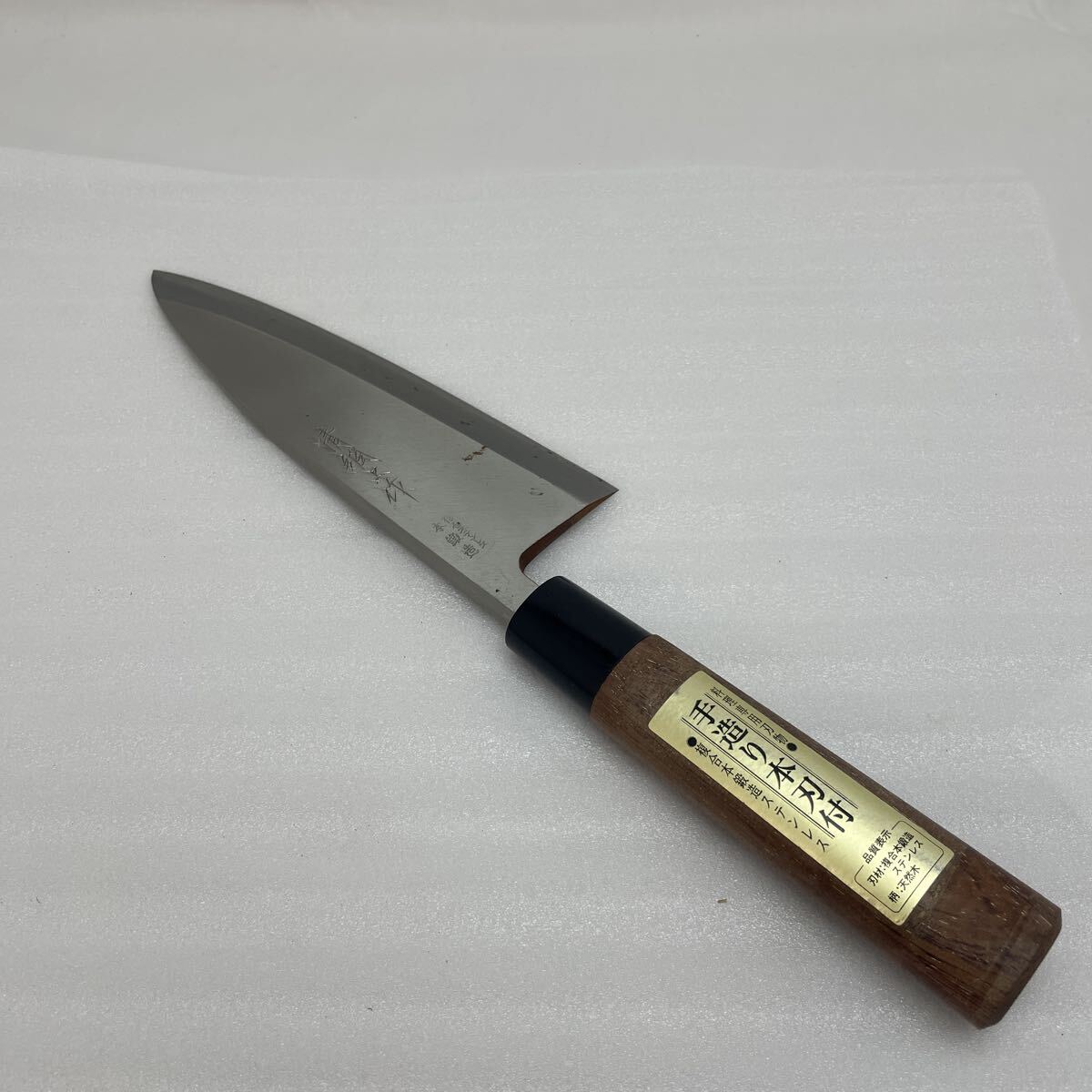  Kiyoshi . сверху произведение кухонный нож 32cm лезвие .18cm составной нержавеющая сталь книга@ кованый металлический материал магазин регулировка товар 