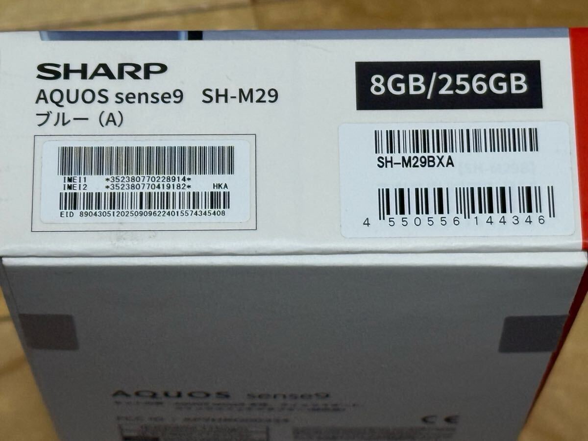 AQUOS sense9 SH-M29 голубой SIM свободный б/у прекрасный товар 