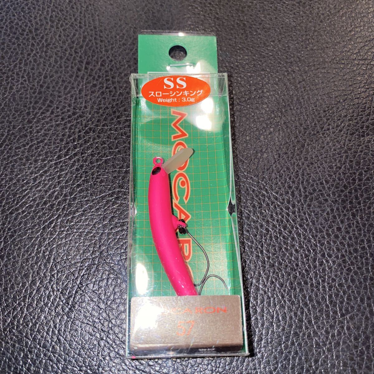 ロデオクラフト モカロンSS 57 蛍光ピンク MOCARON スローシンキング 3.0g_画像1