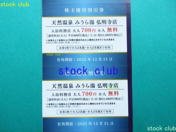 столица . экспресс электро- металлический акционер пригласительный билет натуральный горячие источники ... горячая вода . Akira храм магазин 2 листов столица внезапный столица . экспресс электро- металлический акционер пригласительный билет натуральный горячие источники ... горячая вода . Akira храм магазин 2 листов столица внезапный