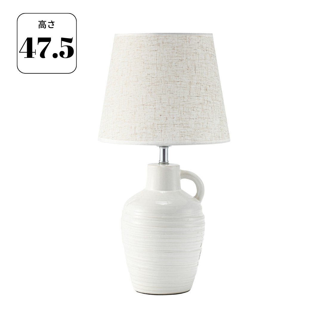  стол лампа настольный освещение керамика ткань с лампочкой натуральный Cafe Корея интерьер 25×25×H47.5cm