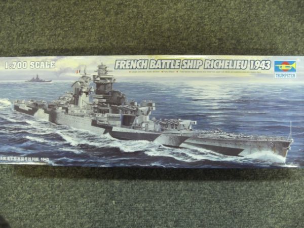 205 05750 660S2 1/700 フランス リシュリュー1943 トランペッター_画像1