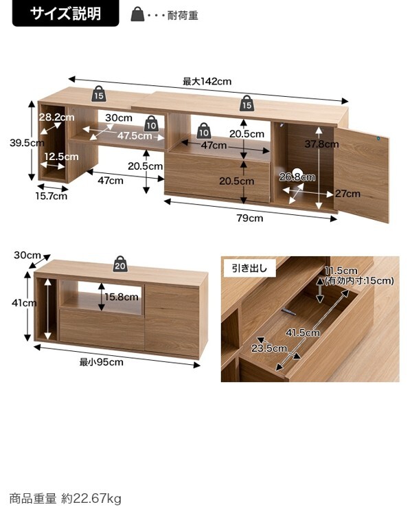  ТВ-тумба 19 дюймовый 24 type 32 type эластичный low модель модный угол ширина 95~142 место хранения полки телевизор панель низкий шкафчик ID003[ цвет серый ju