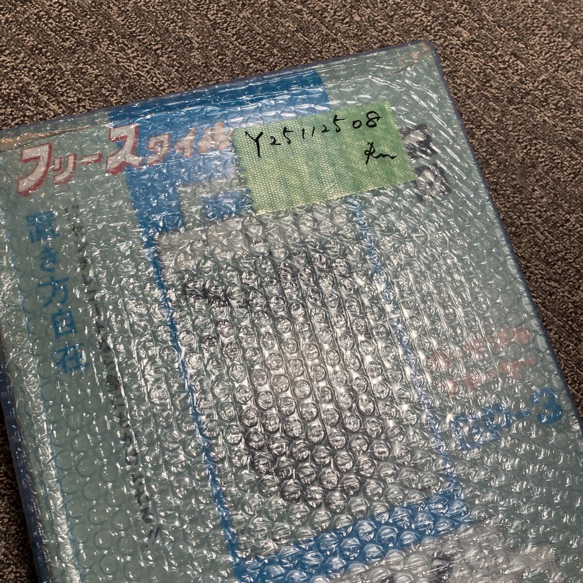 日本コロンビア COLUMBIA ポータブルプレーヤー GP-3 レコードプレーヤー　当時物　箱　説明書付き_画像6