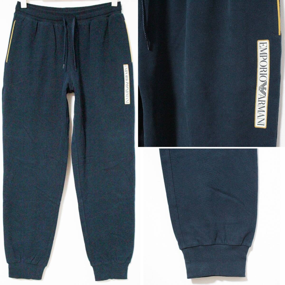 新品未使用 エンポリオアルマーニ ロゴプリント スウェットフーディーXL & パンツLサイズ セット K5885_画像5