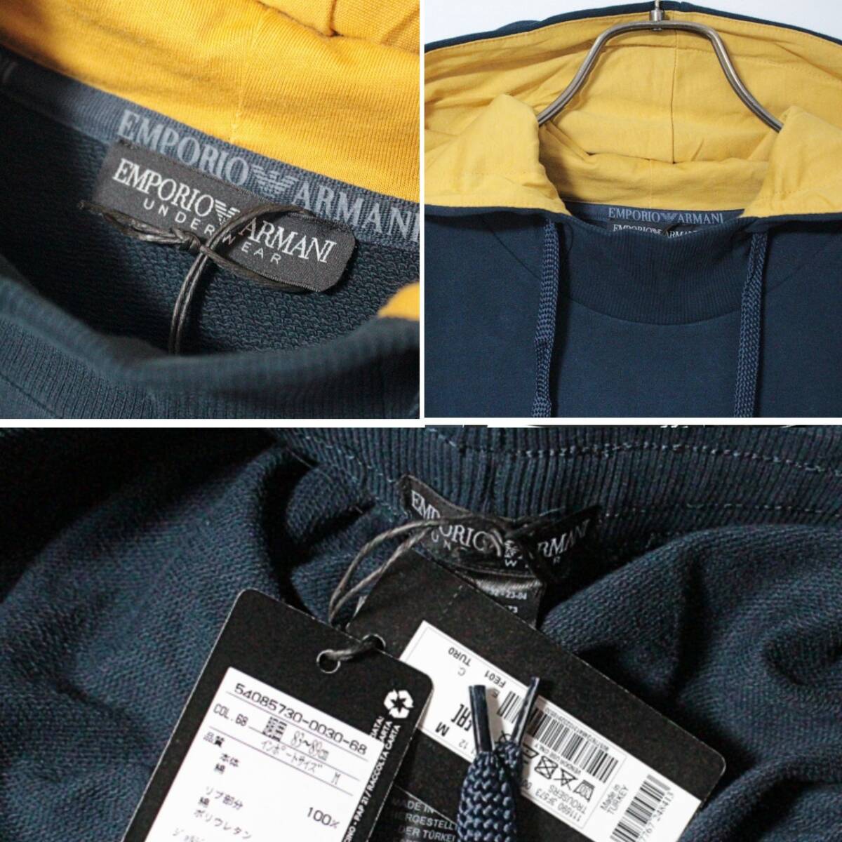 新品未使用 エンポリオアルマーニ ロゴプリント スウェットフーディーXL & パンツLサイズ セット K5885_画像7