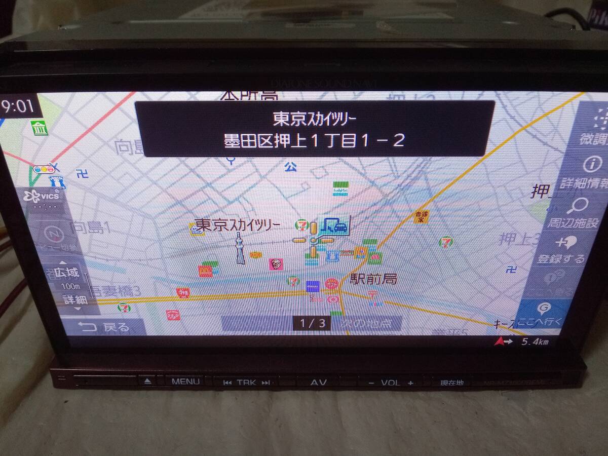 ★◇即決！☆三菱・MITUBISHI☆NR-MZ100PREMI・2017年地図☆DIATONESOUDナビ☆カーナビ☆Bluetooth☆フルセグ_画像3