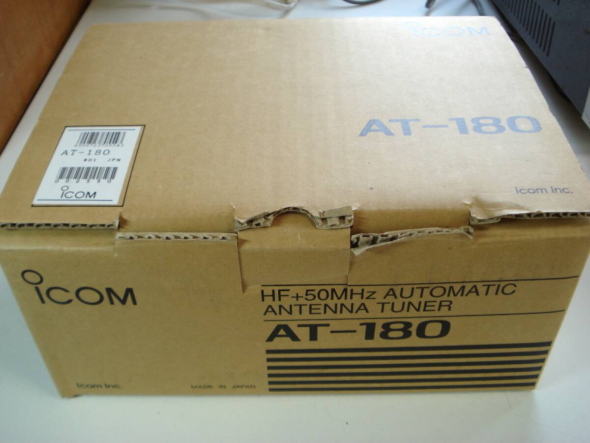 ICOM HF+50MHz AUTOMATIC ANTENNA TUNER AT-180