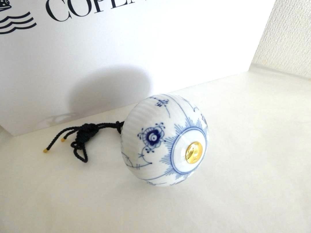 [ Royal Copenhagen ] орнамент b крыша Roo tedo plain 