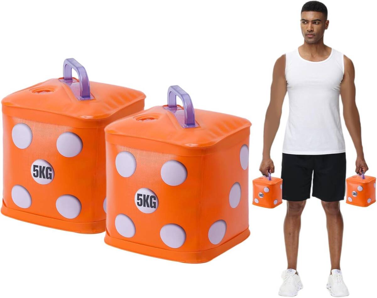 ダンベル5kg/2個セット ポータブルトラベルダンベル 水入りダンベルセット 折_画像1