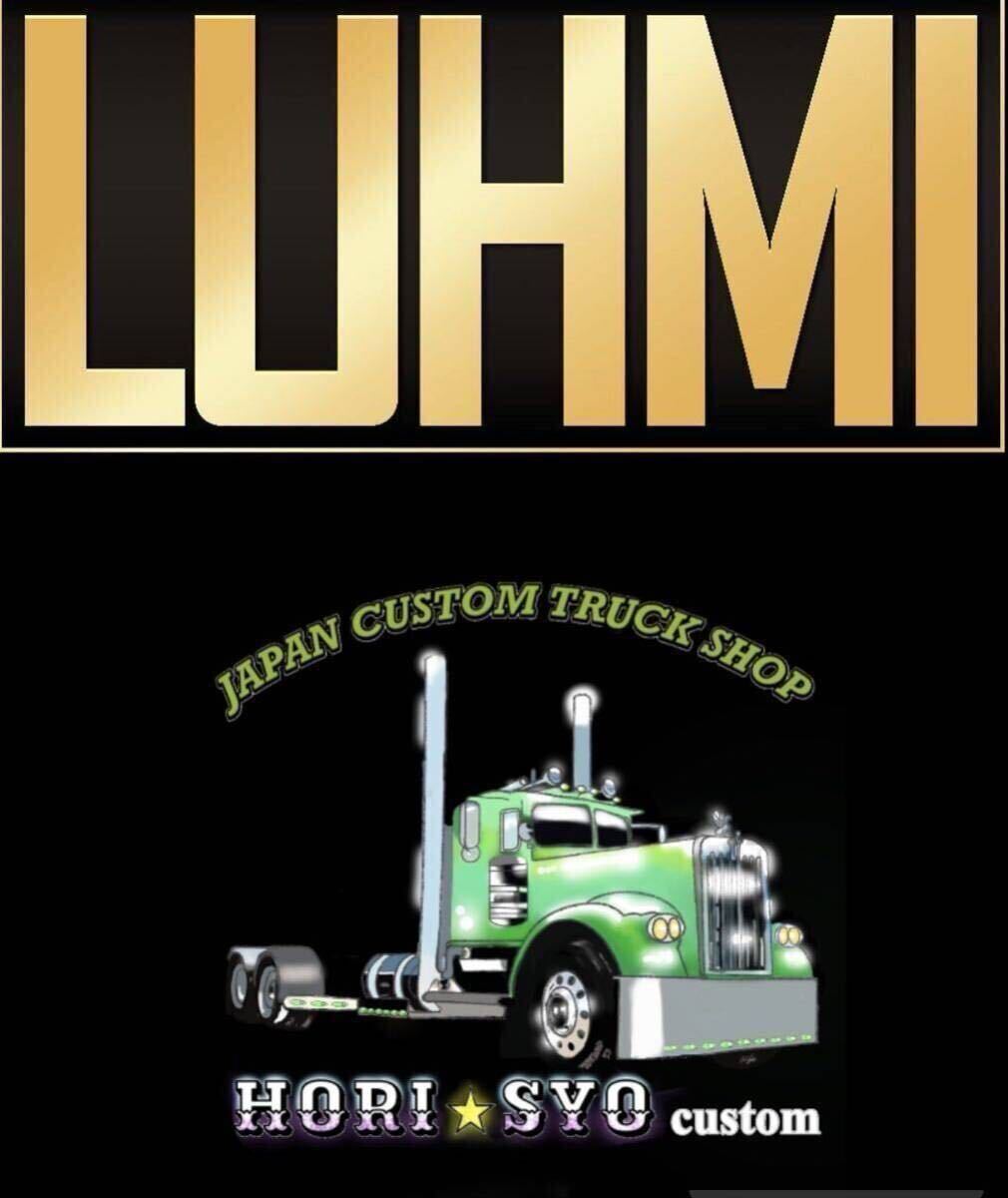 特典付き 正規品 LUHMI Polish 最強のアルミ磨き アルコア アルミポリッシュ ステンレス 磨き horisyocustom _画像3