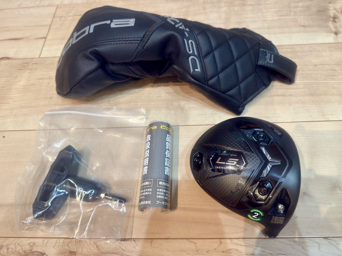 極美品 コブラ DS-ADAPT LS ドライバー 10.5° ヘッドのみ_画像1