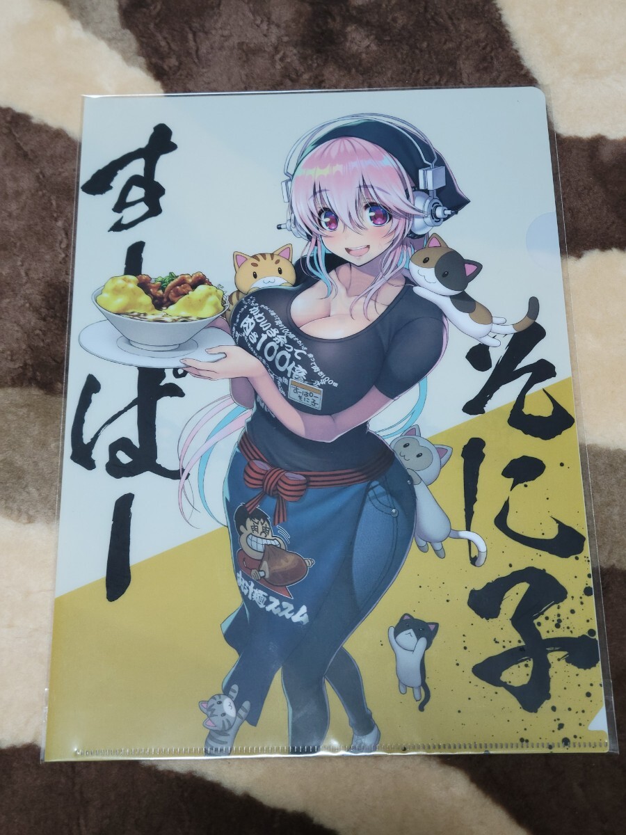 Super Sonico A4 прозрачный файл мясо . лапша ssmSUPER SONICO сотрудничество Super Sonico A4 прозрачный файл мясо . лапша ssmSUPER SONICO сотрудничество