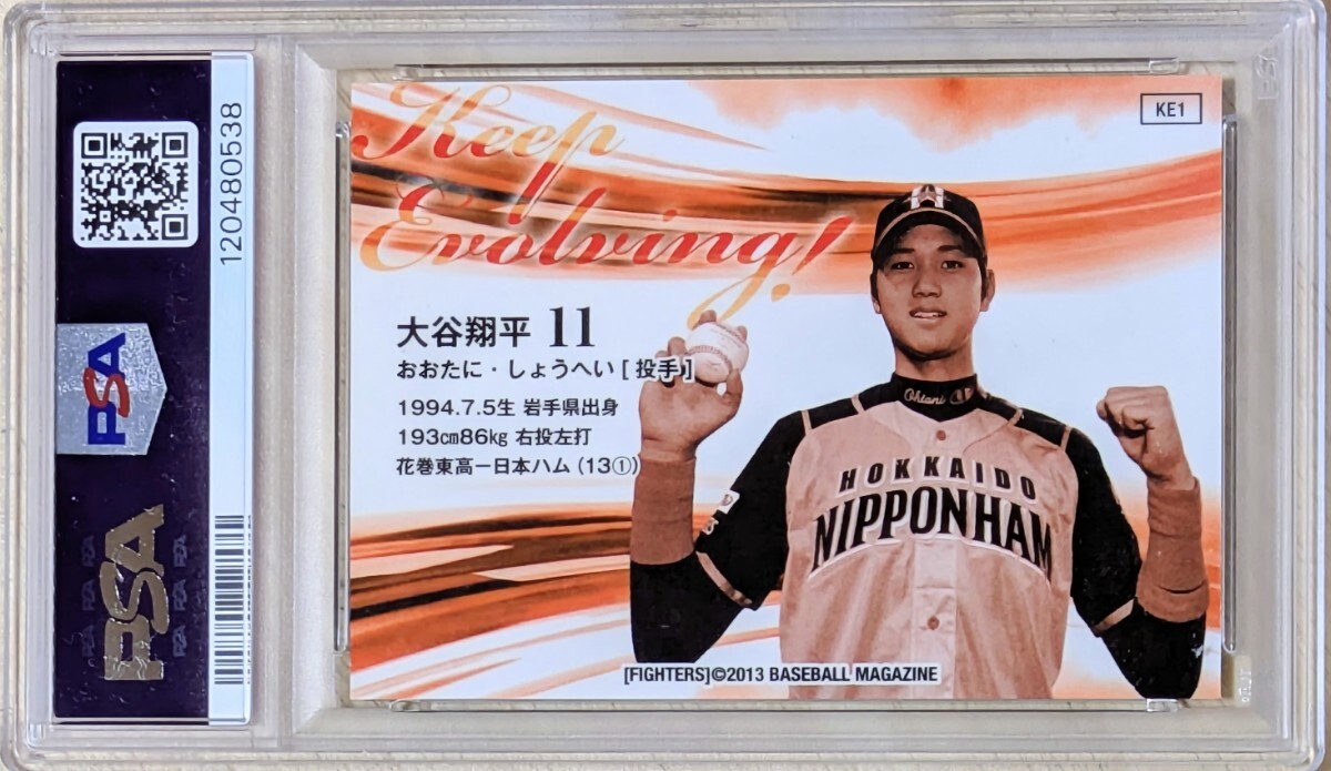 【大谷翔平 PSA10】2013 BBM KEEP EVOLVING #KE1 送料無料 TOPPS_画像2