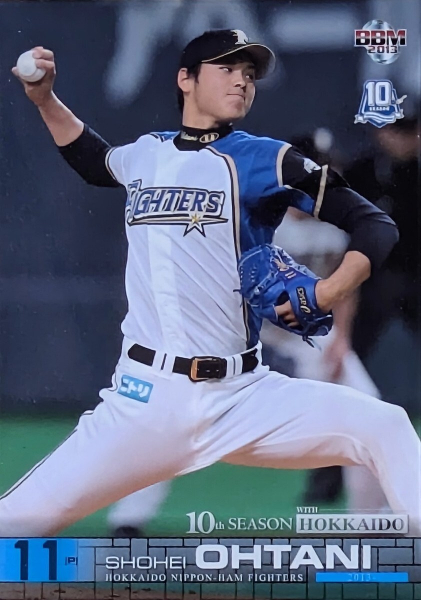 【大谷翔平 PSA9】2013 BBM 北海道日ハム10周年記念 #2 送料無料 TOPPS_画像3