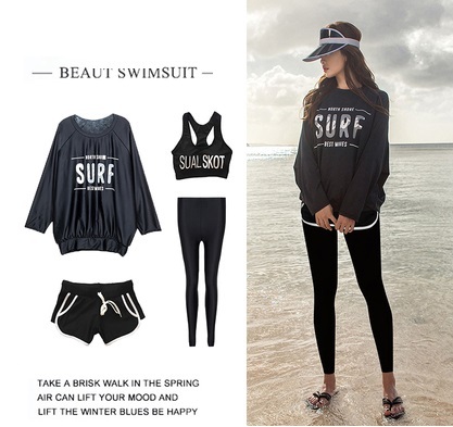 値下げ！ラッシュガード レディース 日焼け防止 体型カバー 水着 レディース 長袖ラッシュガード 4点上下セット_画像1