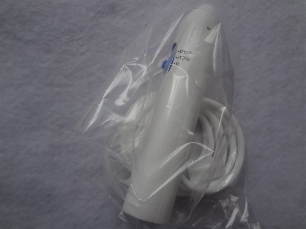 パナソニック 純正 EWDJ61W4317 ジェットウォッシャー ドルツ EW-DJ61用グリップ組立品_画像1