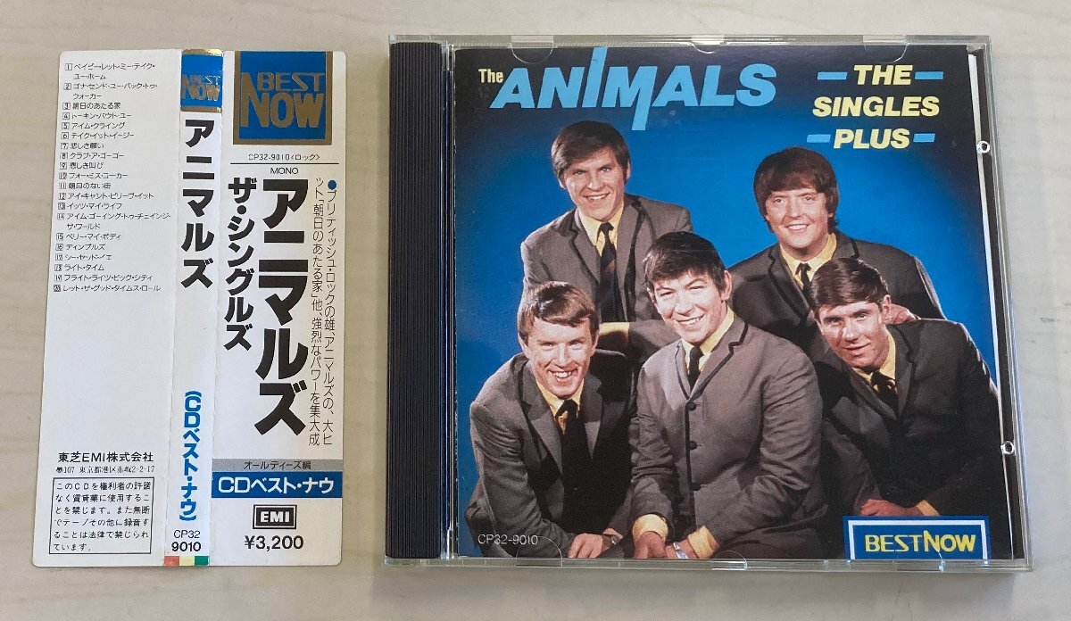 CDB5946 アニマルズ THE ANIMALS / ザ・シングルズ 国内盤中古CD 旧規格・角丸帯付き 税表記なし 送料100円_画像1