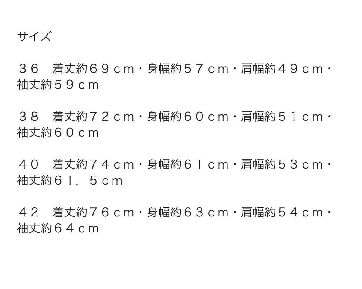 36 WAREHOUSE 30周年 Lot 3063 1930’s WPA ONE POCKET PULLOVER SHIRTS GREEN_画像8