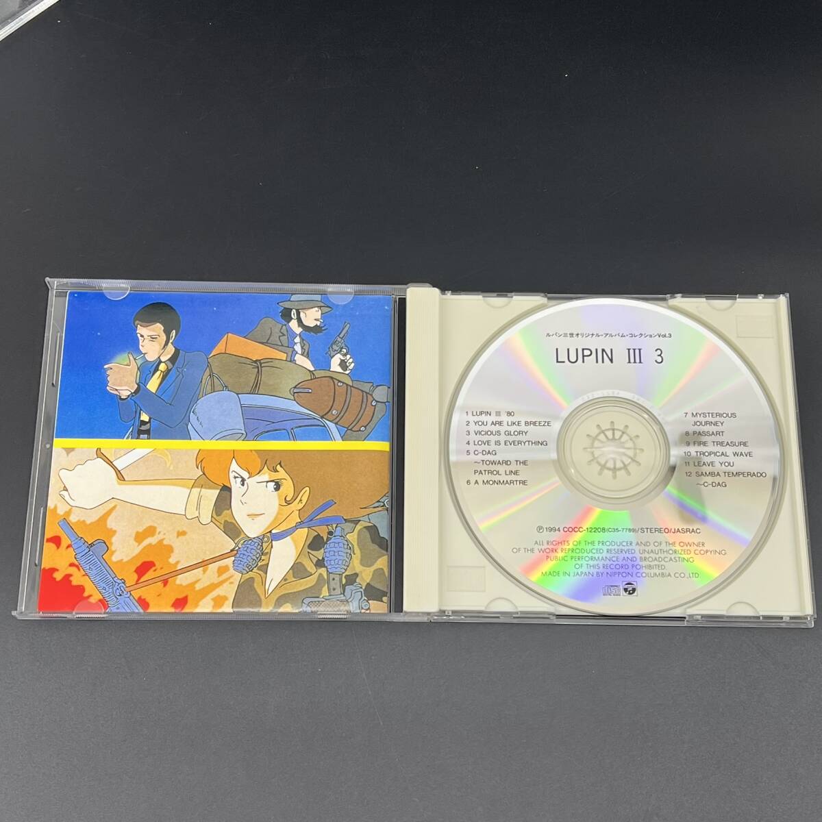 Lupin III оригинал * саундтрек 3 / саундтрек CD COCC12208 / Oono самец 2 You & The *eksp low John * частота
