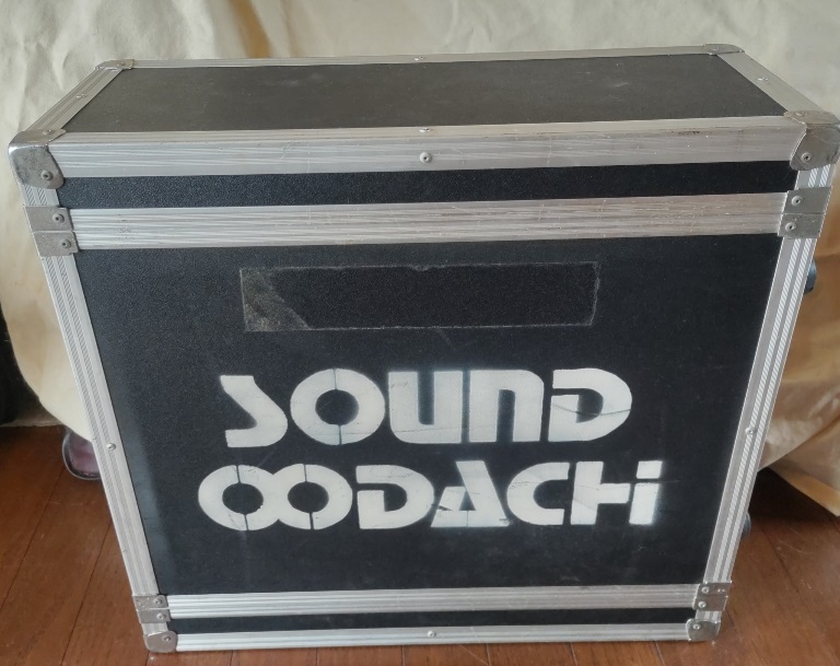 4U rack case 4U rack case