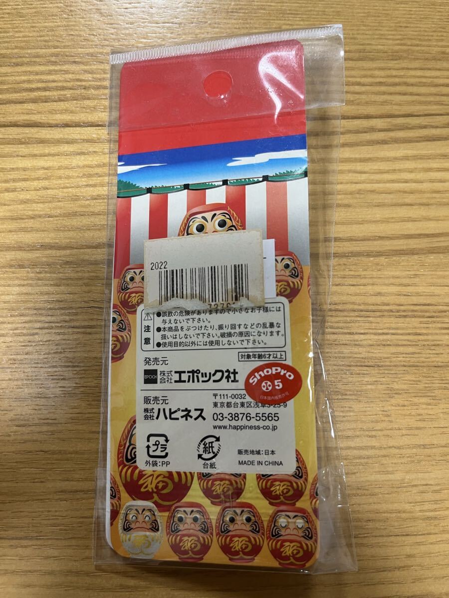 新品未使用 どこでも ドラえもん 群馬限定 だるまドラ 根付けストラップ グッズ ご当地限定_画像3