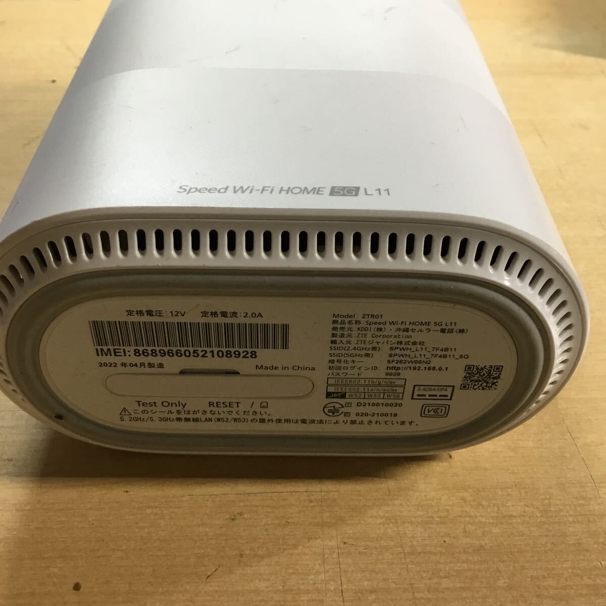 (111486F) B класс б/у товар /NEC Wi-Fi маршрутизатор Aterm/WG2600HP2/WG2600HS2/BUFFALO/WHR-G54S/WAPS-HP-AM54G54/ др. маршрутизатор и т.п. 9 шт. комплект суммировать 