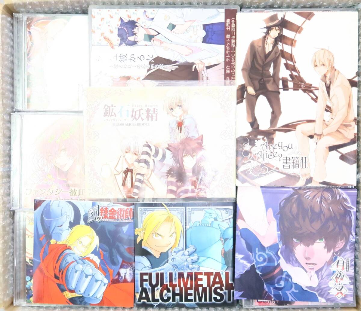 a451/[ не осмотр товар ]/ много суммировать /[ включение в покупку не возможно ]/ женщина предназначенный драма CD&sichuCD/ примерно 185 пункт / внизу ../ земля ../. мир подлинный средний /SEX DRIVE/ru juno wa/. дорога ../ др. 