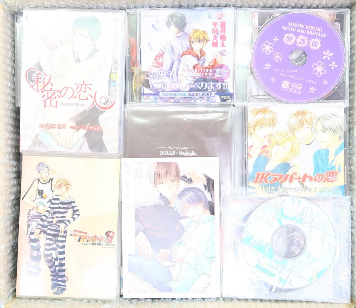 a450/[ не осмотр товар ]/ много суммировать /[ включение в покупку не возможно ]/BLCD/ примерно 200 пункт / идол * домогательство /.... продавец / Lucky собака 1/../ привилегия / др. 