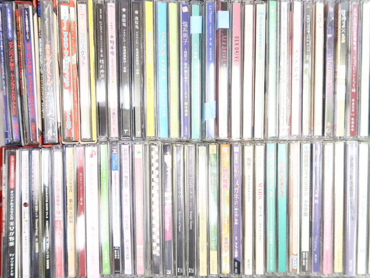 a451/[ не осмотр товар ]/ много суммировать /[ включение в покупку не возможно ]/ женщина предназначенный драма CD&sichuCD/ примерно 185 пункт / внизу ../ земля ../. мир подлинный средний /SEX DRIVE/ru juno wa/. дорога ../ др. 