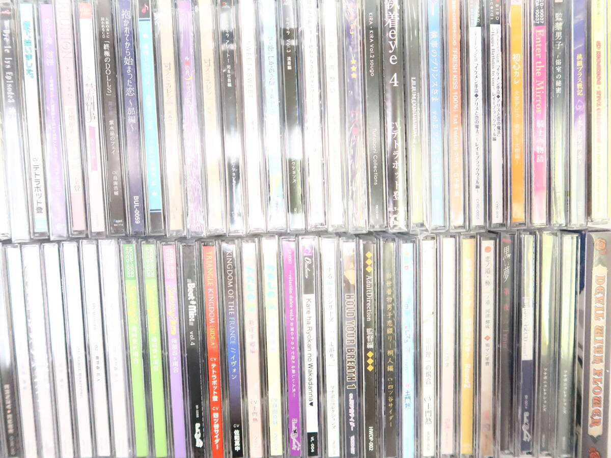 a451/[ не осмотр товар ]/ много суммировать /[ включение в покупку не возможно ]/ женщина предназначенный драма CD&sichuCD/ примерно 185 пункт / внизу ../ земля ../. мир подлинный средний /SEX DRIVE/ru juno wa/. дорога ../ др. 