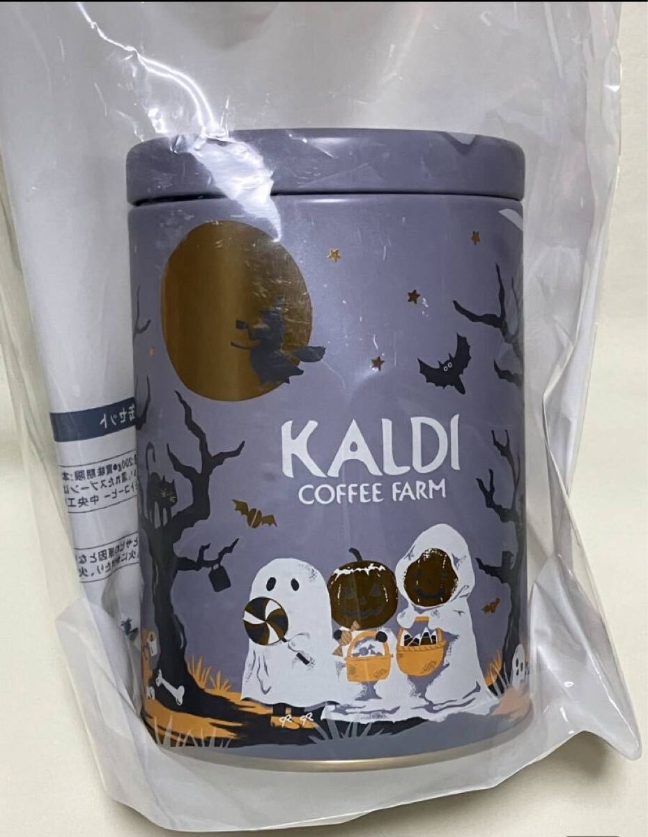 カルディ キャニスター缶 ハロウィン限定缶 キャニスター　コーヒー豆保存　保存容器　密閉容器　防湿_画像4