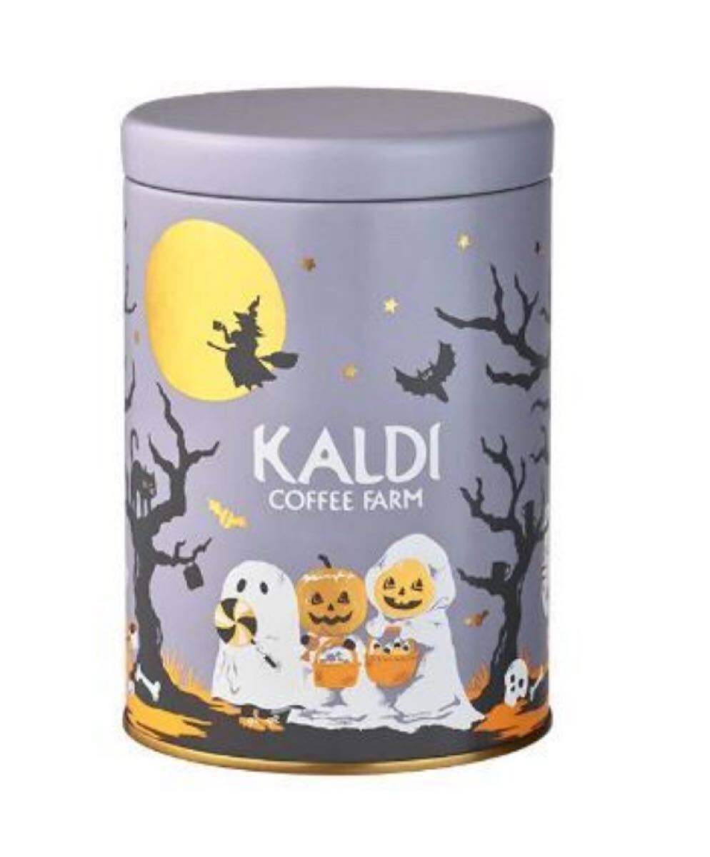 カルディ キャニスター缶 ハロウィン限定缶 キャニスター　コーヒー豆保存　保存容器　密閉容器　防湿_画像1