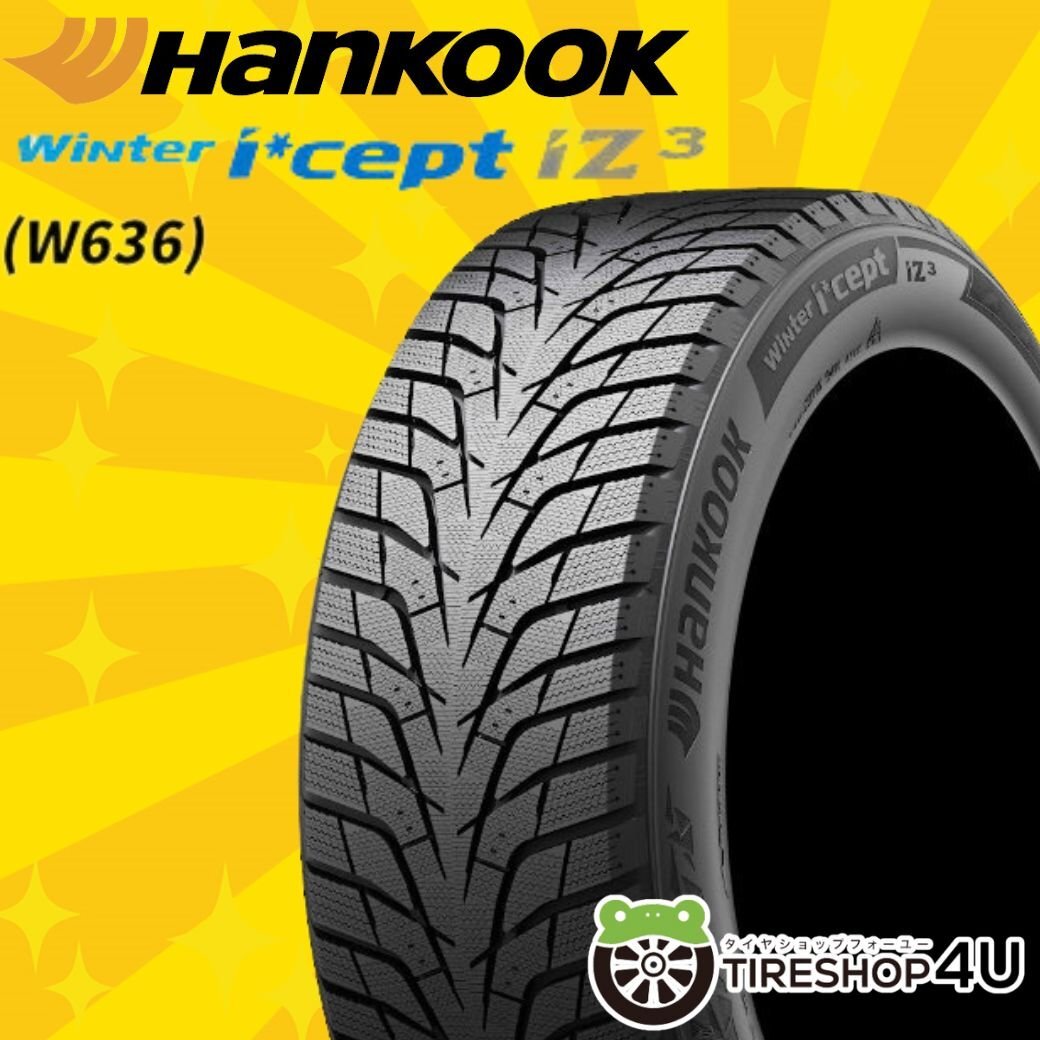 2025年製 HANKOOK Winter I cept IZ3 W636 215/65R16 215/65-16 102T XL ハンコック ウィンター スタッドレス 4本SET_画像1